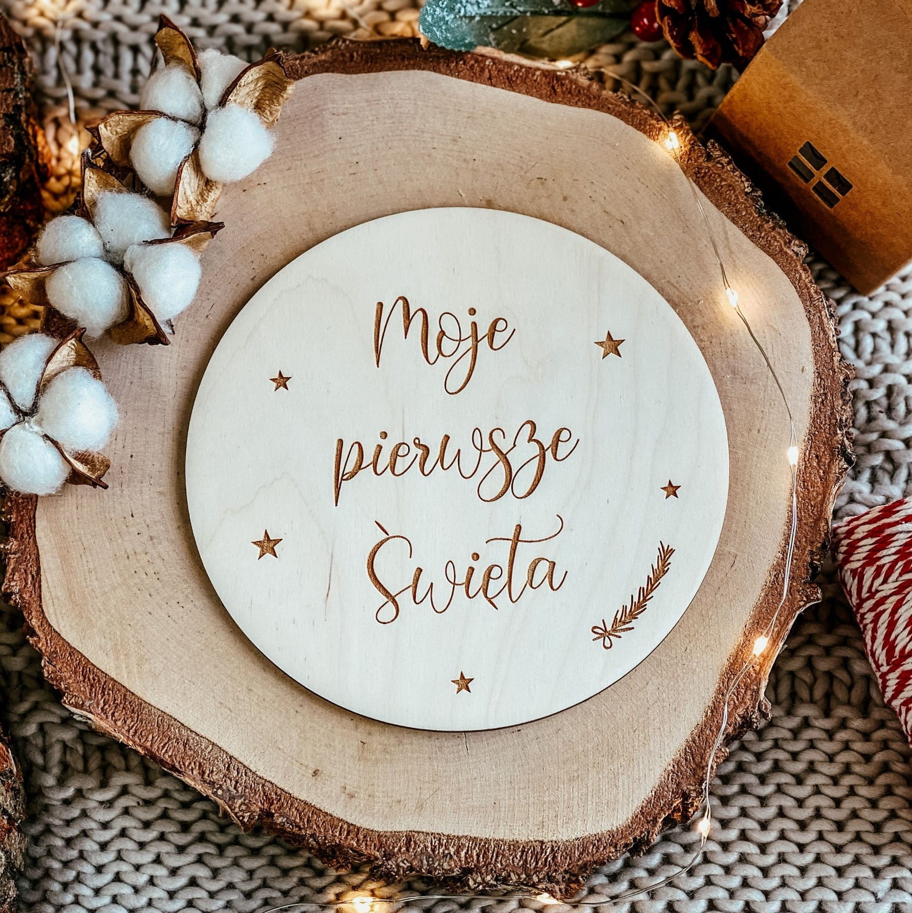 Tabliczka Moje pierwsze święta