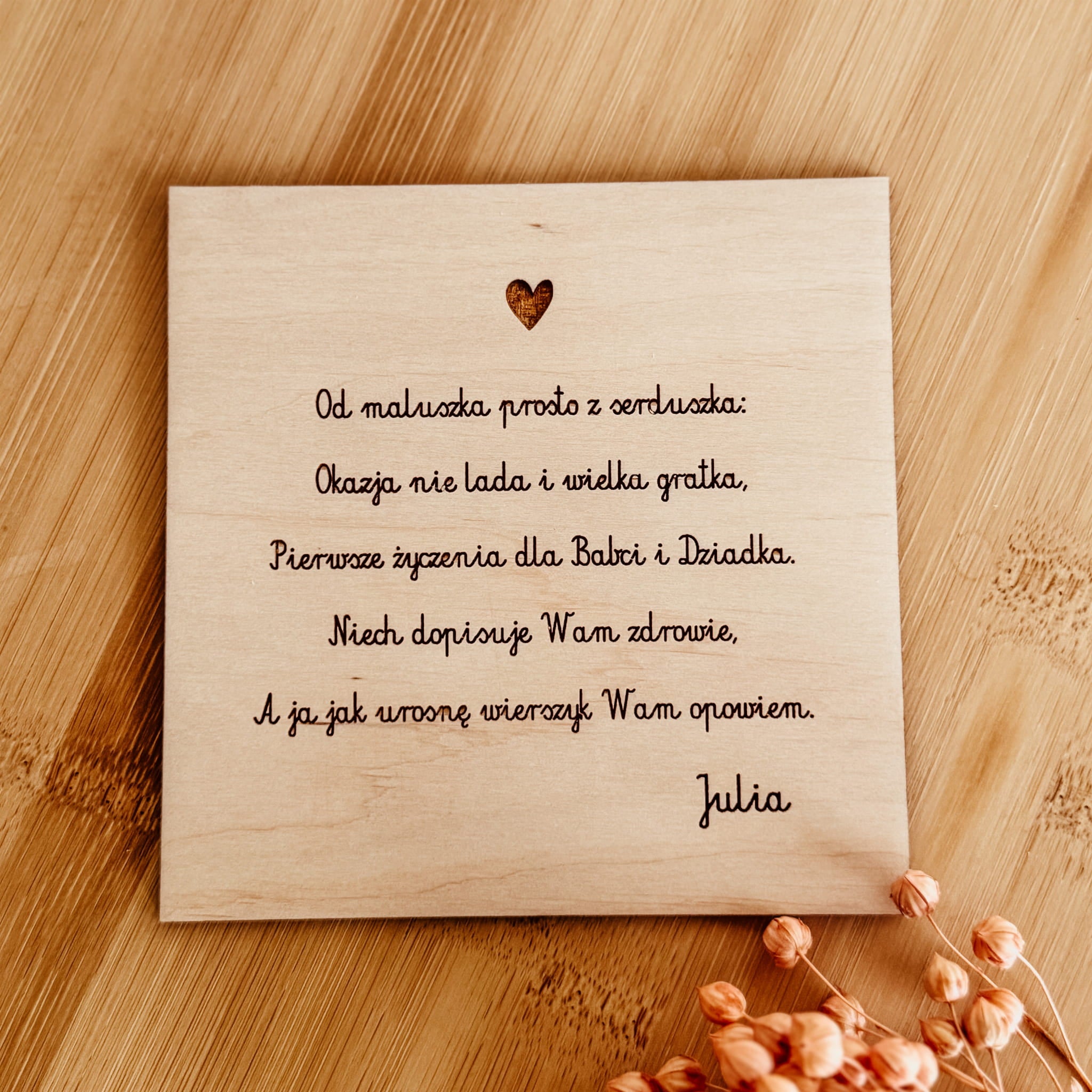 Ramka "Od maluszka..." balony